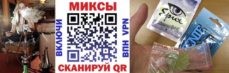 БУТИРАТ жидкий экстази  Петровск 
