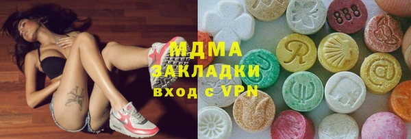 прущая мука Верхнеуральск