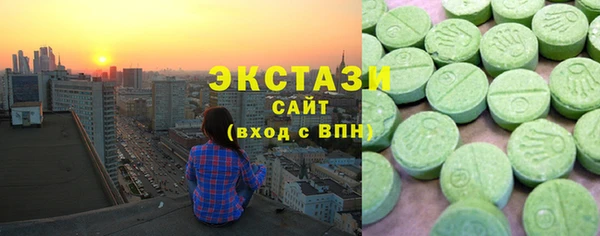 прущая мука Верхнеуральск