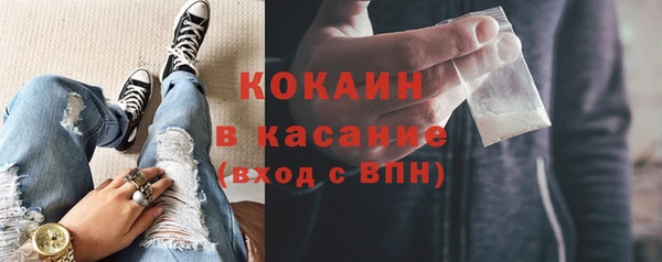 прущая мука Верхнеуральск