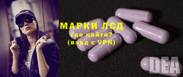трава Верея