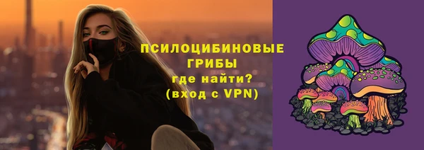 mdma Волоколамск