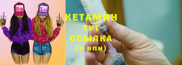 трава Верея