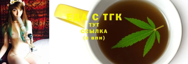 mdma Волоколамск