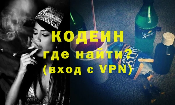 прущая мука Верхнеуральск