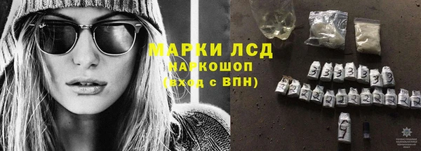 прущая мука Верхнеуральск