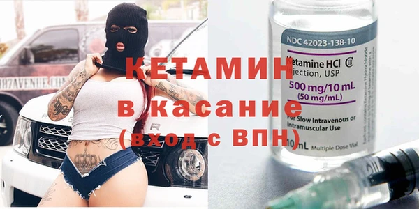 дживик Волосово