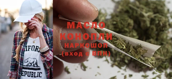 дживик Волосово