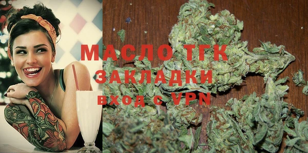 трава Верея