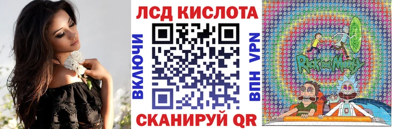 Марки 25I-NBOMe 1,8мг  Петровск 