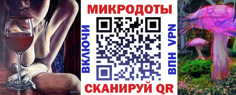 Галлюциногенные грибы мицелий  купить наркотик  Петровск 